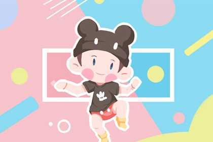 黄历择吉_择吉老黄历皇历_开业择吉日